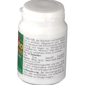 Гуарана 1г таб. жевательные №60