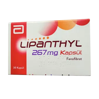 Липантил капс. 200мг действ. (в пересчете на соль 267мг) №30